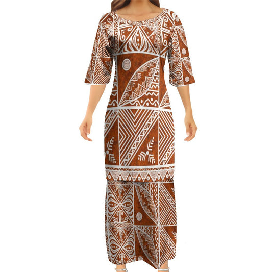 Ensemble haut/jupe marron motif gatu